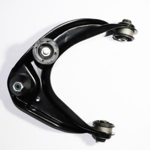 Track control arm 7E5Z3084R