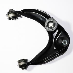 Track control arm 7E5Z3085L